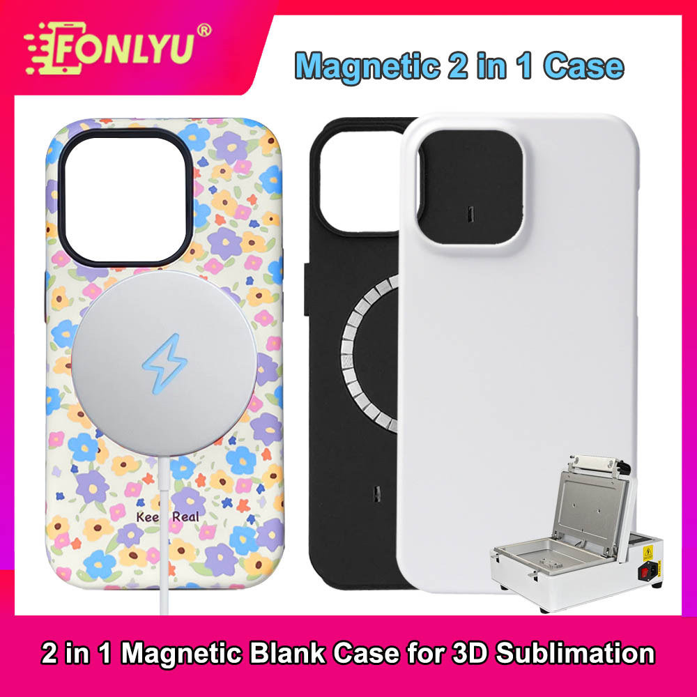Phone Case Blank Print - FONLYU 마그네틱 2 in 1 3D