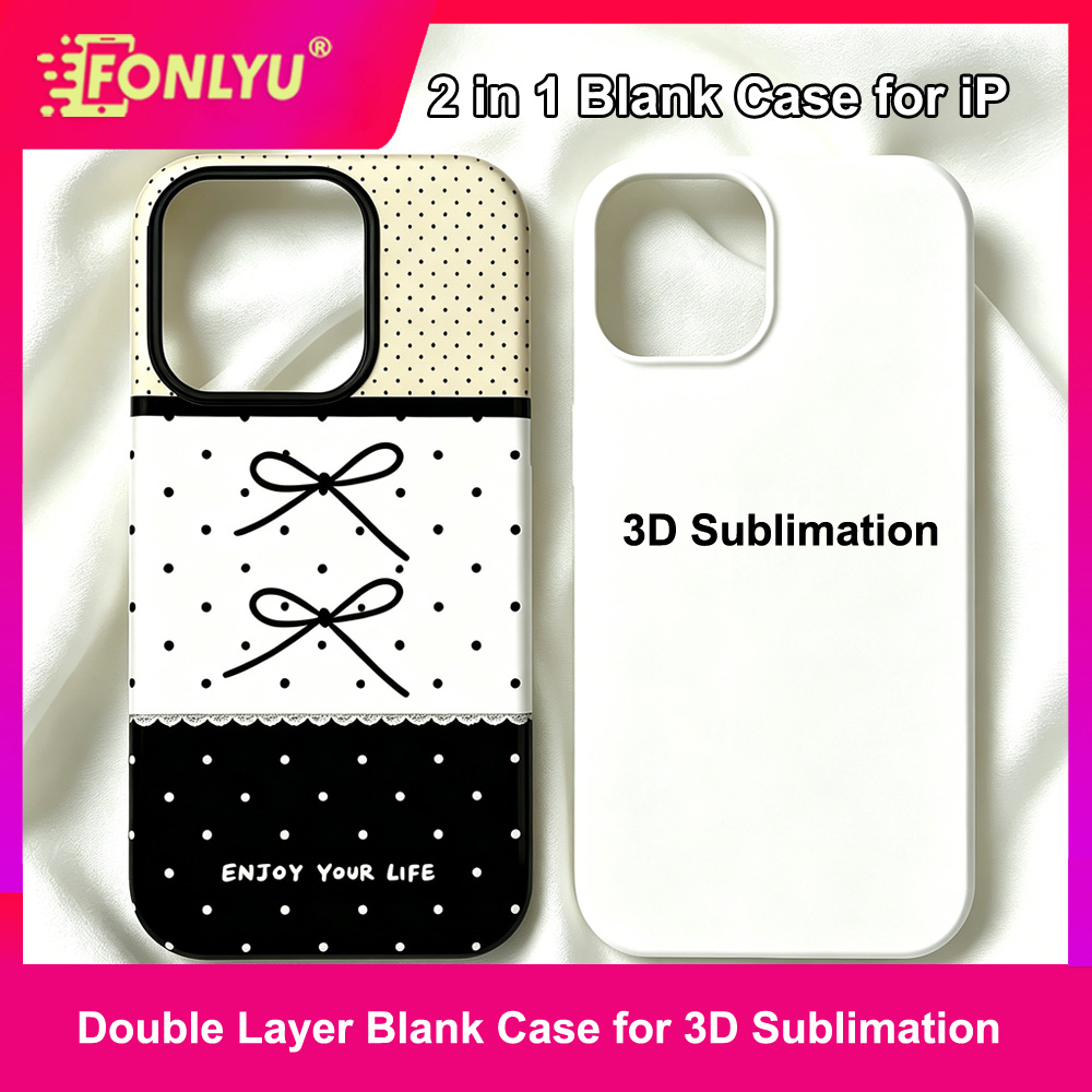 Phone Case Blank Print - FONLYU 2 in 1 3D 승화