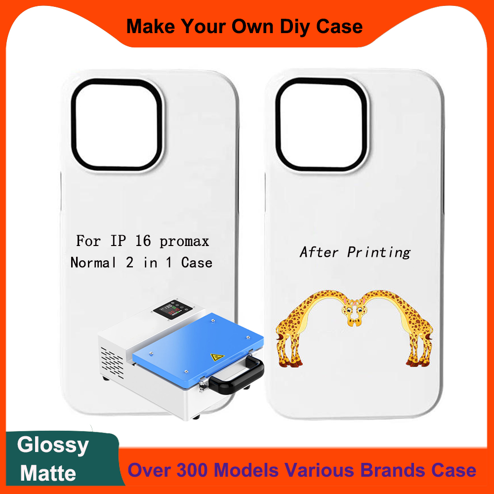 Phone Case Blank Print - 5개 2 in 1 3D 승화