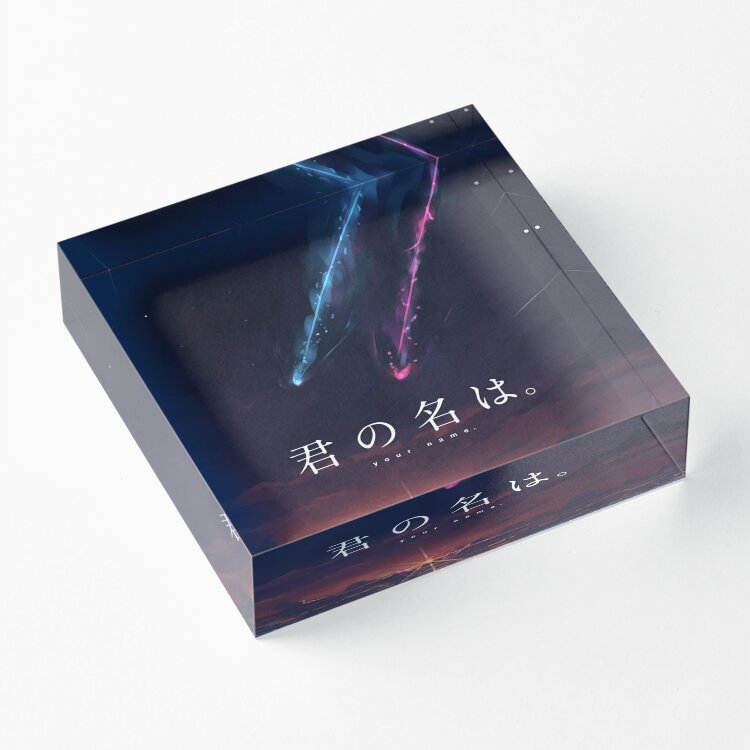 Photo Acrylic Block - Kimi No na Wa 아크릴 블록