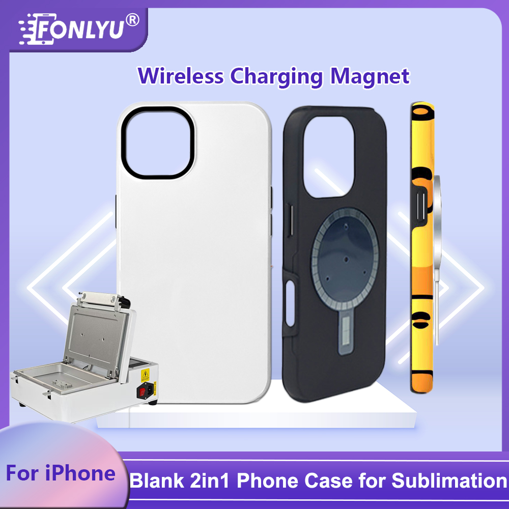 Phone Case Blank Print - FONLYU 5개입 블랭크 마그네틱 2 in