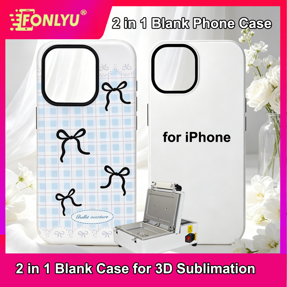 Phone Case Blank Print - FONLYU 2 in 1 승화형 휴대폰
