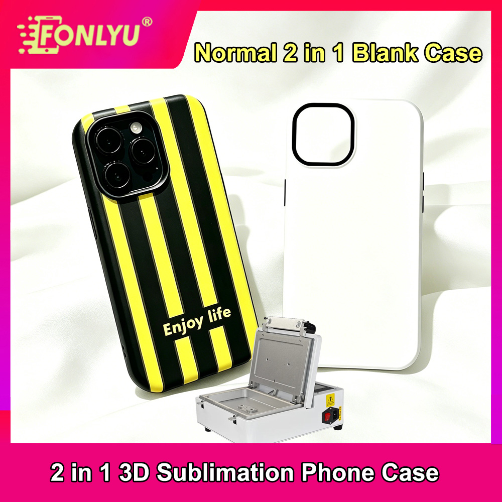 Phone Case Blank Print - FONLYU 10개입 2 in 1 블랭크