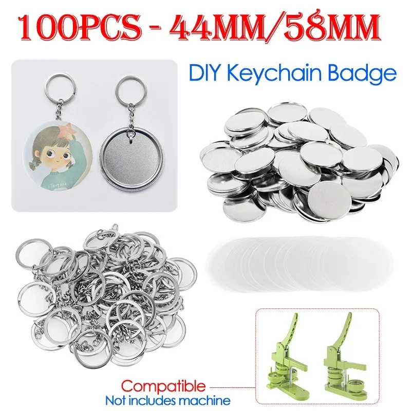 100PCS 44mm 58mm 키 체인 배지 부품 만들 - Button Badge Blank 리뷰 및 가격