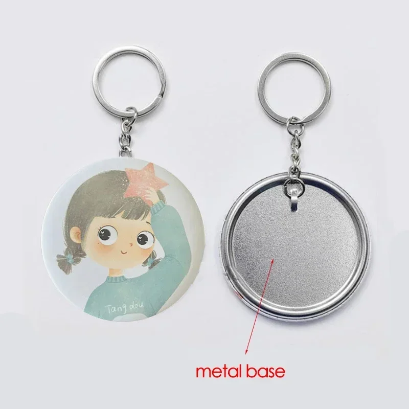100PCS 44mm 58mm 키 체인 배지 부품 만들 - Button Badge Blank 리뷰 및 가격
