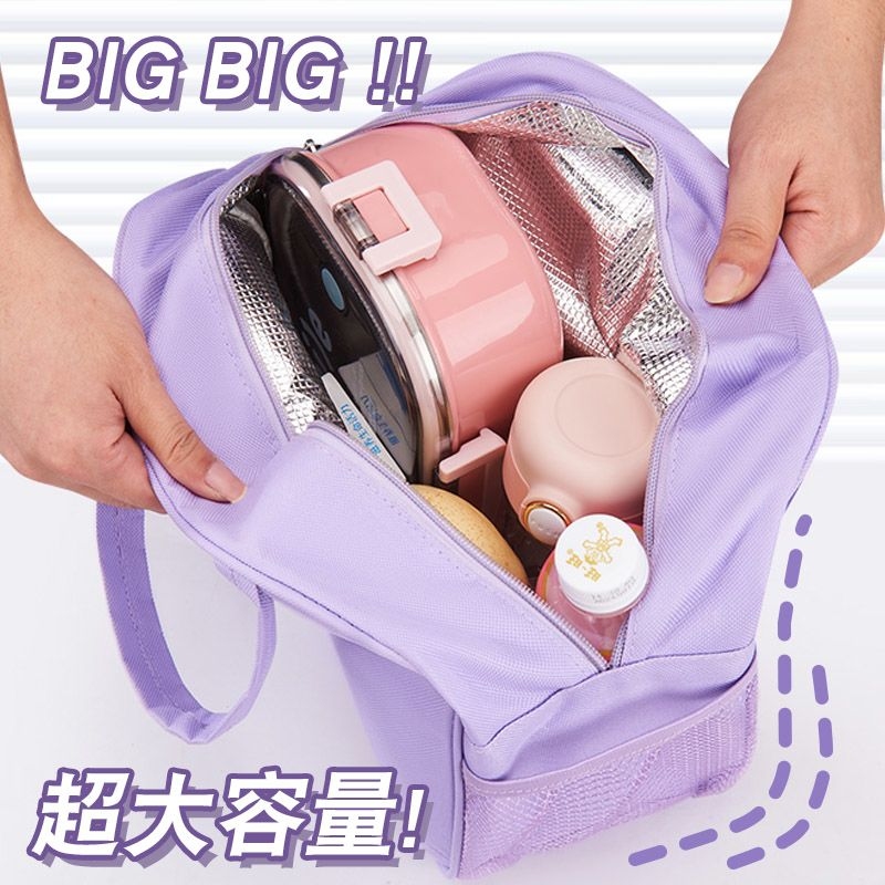 치이카와 보온 도시락 가방 귀여운 만화 프린트 방수 보 - Tote Bag Sublimation 리뷰 및 가격