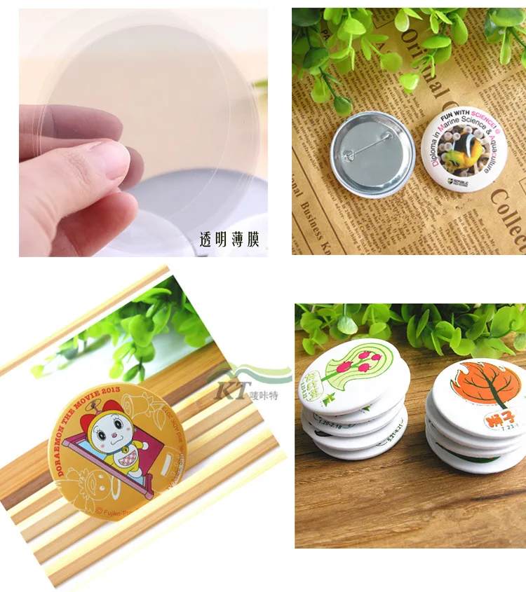 100개 빈 배지 핀 버튼 제작 부품 가정용품 DIY  - Button Badge Blank 리뷰 및 가격
