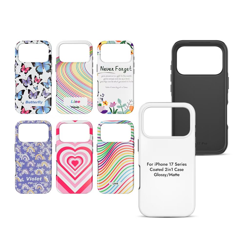 FONLYU 5개 코팅된 2 in 1 블랭크 폰 커버  - Phone Case Blank Print 리뷰 및 가격