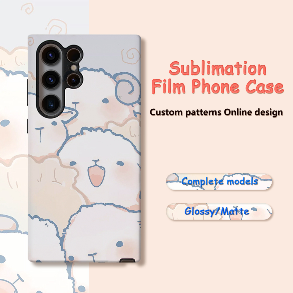 삼성 갤럭시 S24, S23, S22 울트라 플러스,  - Phone Case Blank Print 리뷰 및 가격