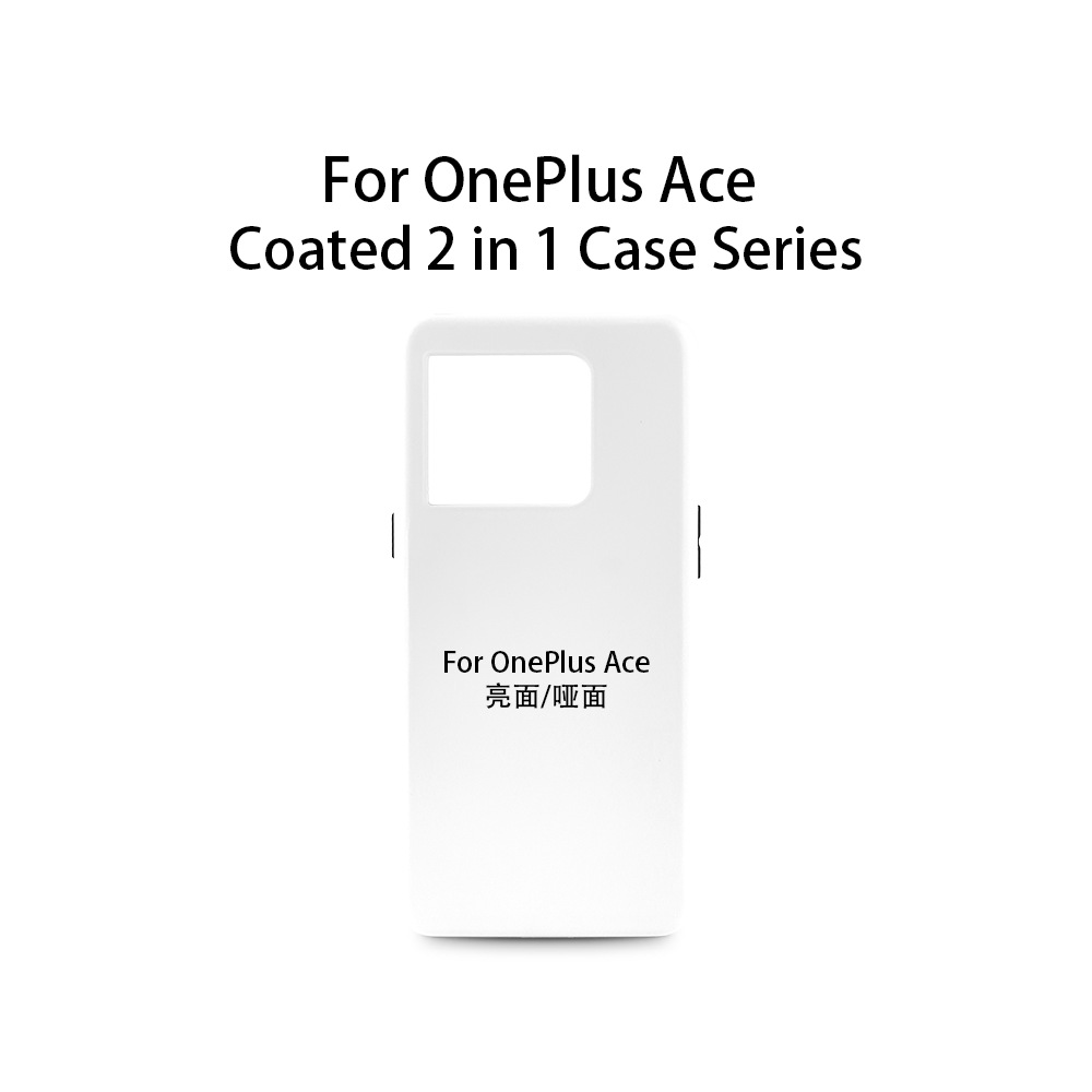 FONLYU 5개 코팅된 2 in 1 블랭크 폰 케이스 - Phone Case Blank Print 리뷰 및 가격