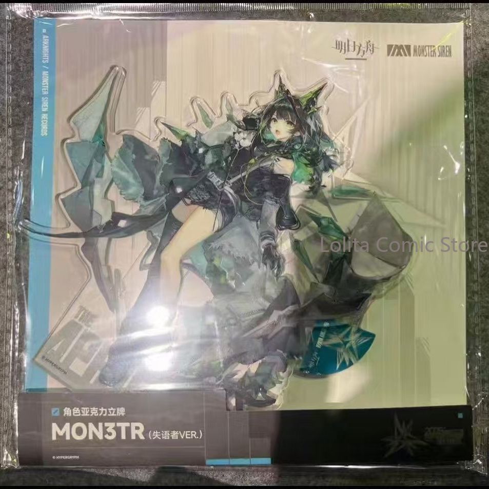애니메이션 Arknights The Aphasic 아크 - Photo Acrylic Block 리뷰 및 가격